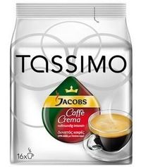 Т диски tassimo что это. Смотреть фото Т диски tassimo что это. Смотреть картинку Т диски tassimo что это. Картинка про Т диски tassimo что это. Фото Т диски tassimo что это
